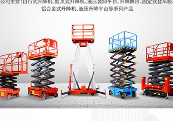 东莞​出口成为核心增长引擎